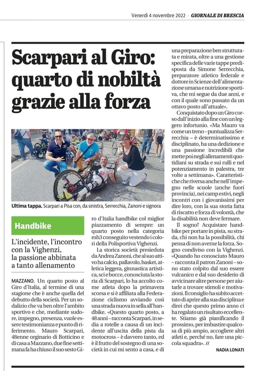 Polisportiva Vighenzi, foto 1